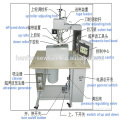 Hanfor HF-501 China hot air seam sealing machine for outdoor cloths